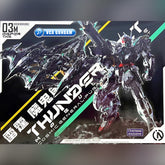 Infinite Dimension 无限新星 InEra+ x RMD Thunderbolt Manta Ray 魔鬼鱼装备 Plastic Model Toy VCA Gundam Singapore